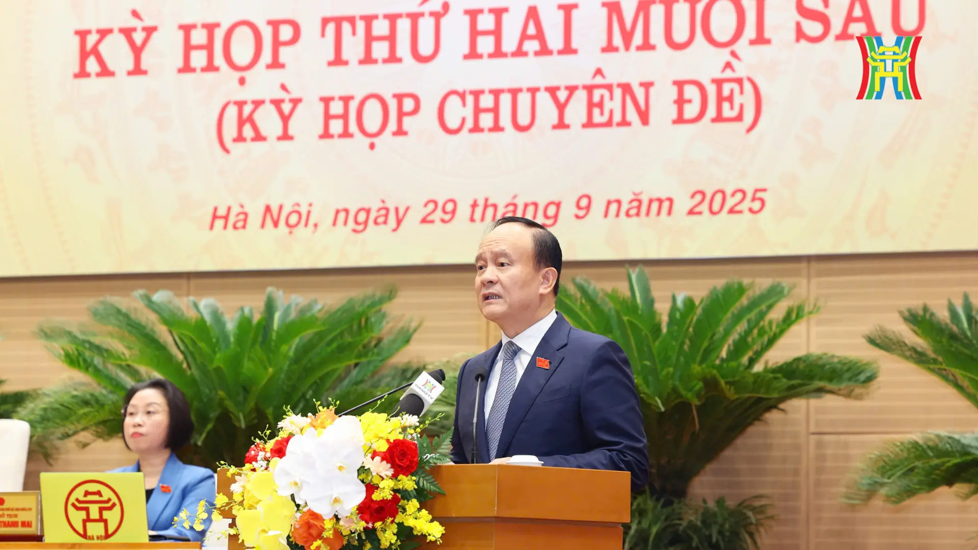 Đài PTTH Hà Nội